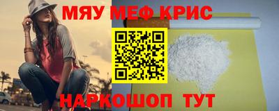СК Ливны