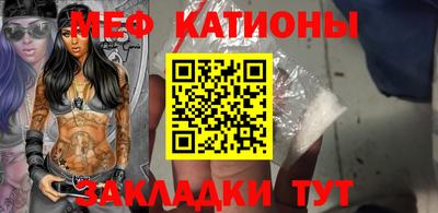 МДПВ Лесосибирск