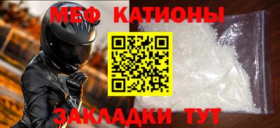 ПСИЛОЦИБИНОВЫЕ ГРИБЫ Ликино-Дулёво