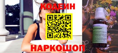МДПВ Лесосибирск