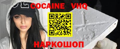 МДПВ Лесосибирск