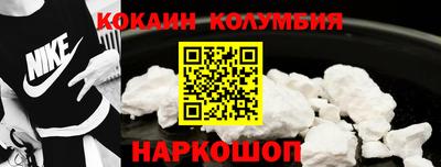 МДПВ Лесосибирск