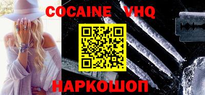 ПСИЛОЦИБИНОВЫЕ ГРИБЫ Ликино-Дулёво
