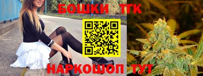 СК Ливны