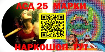 МДПВ Лесосибирск