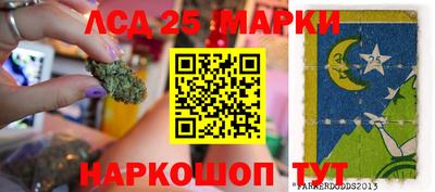 МДПВ Лесосибирск