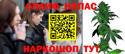 ПСИЛОЦИБИНОВЫЕ ГРИБЫ Ликино-Дулёво