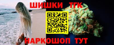 ПСИЛОЦИБИНОВЫЕ ГРИБЫ Ликино-Дулёво