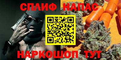 ПСИЛОЦИБИНОВЫЕ ГРИБЫ Ликино-Дулёво