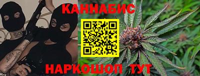 СК Ливны