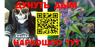 СК Ливны