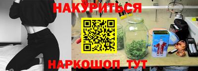 ПСИЛОЦИБИНОВЫЕ ГРИБЫ Ликино-Дулёво
