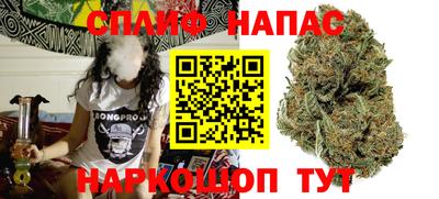 СК Ливны