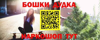 СК Ливны