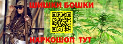 СК Ливны