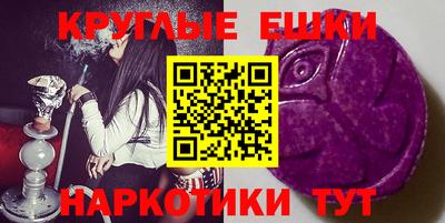 МДПВ Лесосибирск