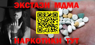 СК Ливны