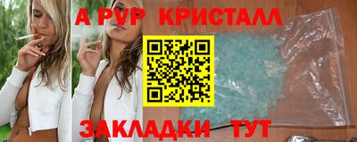 ПСИЛОЦИБИНОВЫЕ ГРИБЫ Ликино-Дулёво