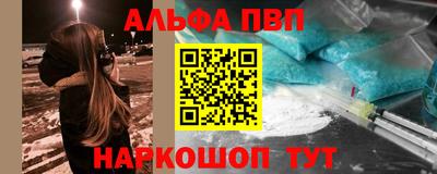 ПСИЛОЦИБИНОВЫЕ ГРИБЫ Ликино-Дулёво