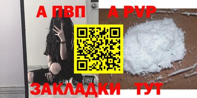 ПСИЛОЦИБИНОВЫЕ ГРИБЫ Ликино-Дулёво
