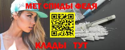 СК Ливны