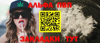 МДПВ Лесосибирск