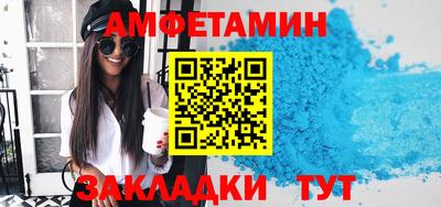 СК Ливны