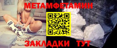МДПВ Лесосибирск