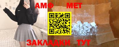 МДПВ Лесосибирск