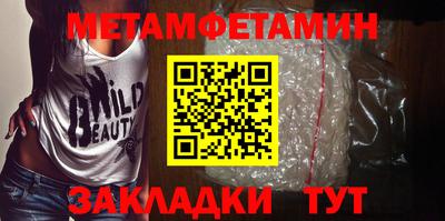 ПСИЛОЦИБИНОВЫЕ ГРИБЫ Ликино-Дулёво