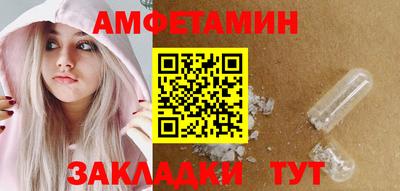 ПСИЛОЦИБИНОВЫЕ ГРИБЫ Ликино-Дулёво