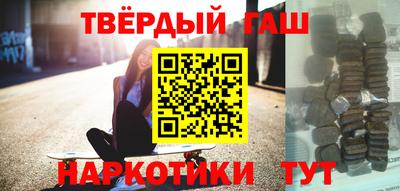 ПСИЛОЦИБИНОВЫЕ ГРИБЫ Ликино-Дулёво