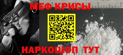 СК Ливны