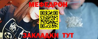 СК Ливны