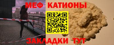 МДПВ Лесосибирск