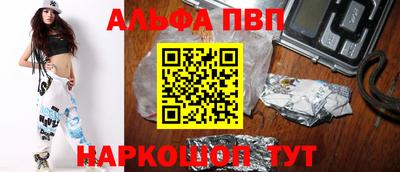 СК Ливны