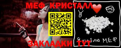 ПСИЛОЦИБИНОВЫЕ ГРИБЫ Ликино-Дулёво