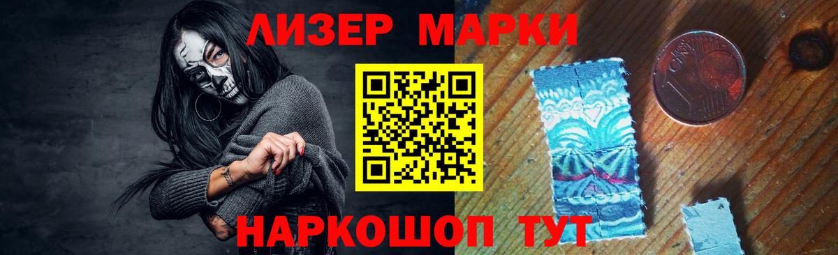 ЛСД экстази ecstasy  LSD-25 экстази ecstasy  Вход с VPN  Верхний Уфалей 